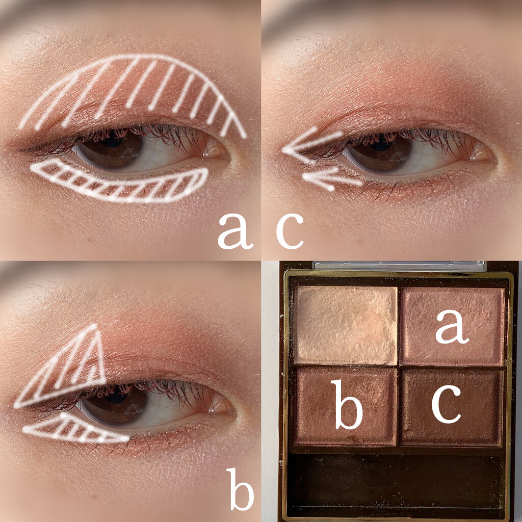 極細 アイライナーR/CEZANNE/リキッドアイライナーを使ったクチコミ（2枚目）