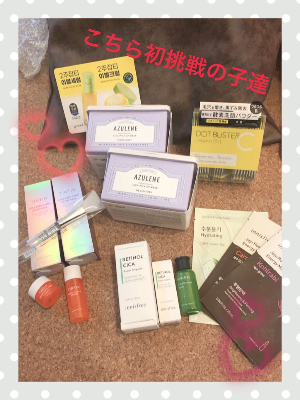 ハイポアラジェニックシカピックアップマスク/Dermatory/シートマスク・パックを使ったクチコミ（3枚目）