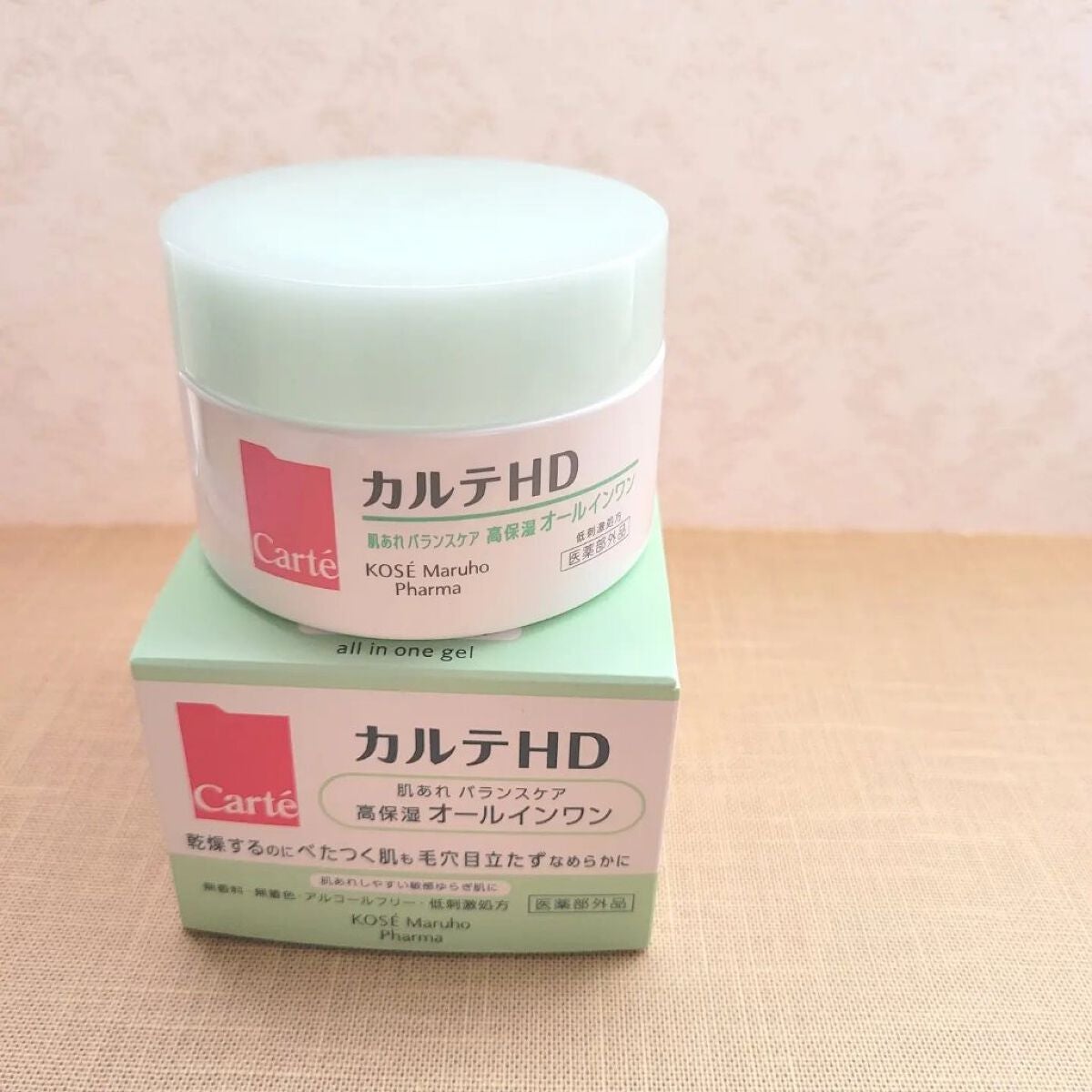 バランスケア ゲル/カルテHD/フェイスクリームを使ったクチコミ(2枚目)