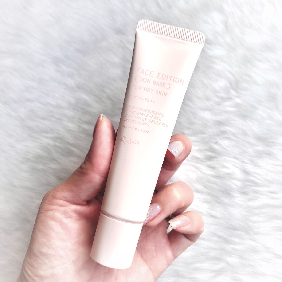 エテュセ フェイスエディション（スキンベース）フォードライスキン/ettusais/化粧下地を使ったクチコミ（2枚目）