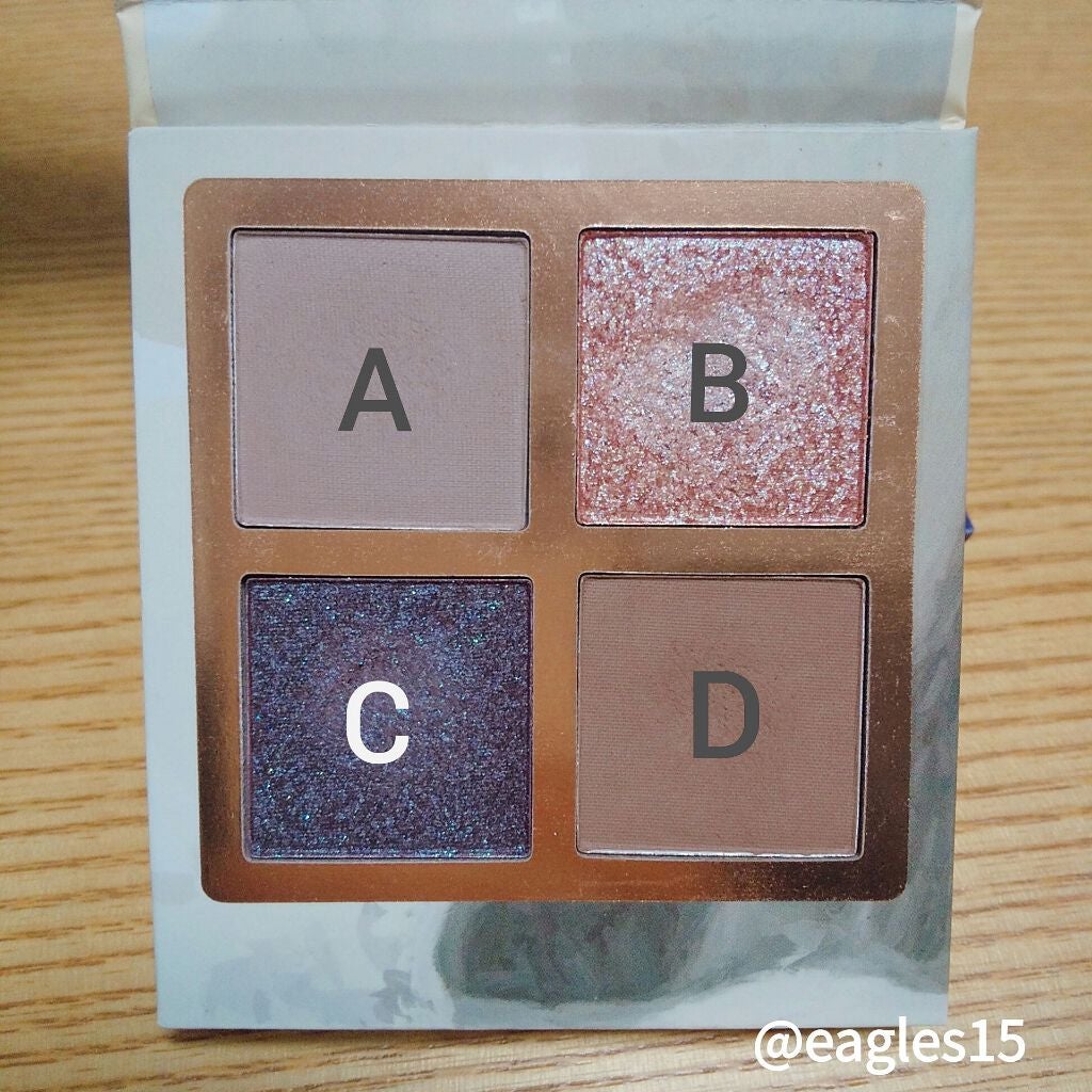 Venus Marble アイシャドウキャットシリーズ/Venus Marble/アイシャドウパレットを使ったクチコミ(5枚目)