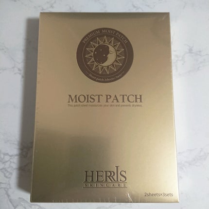 モイストパッチ/ハーリス/シートマスク・パックを使ったクチコミ(1枚目)