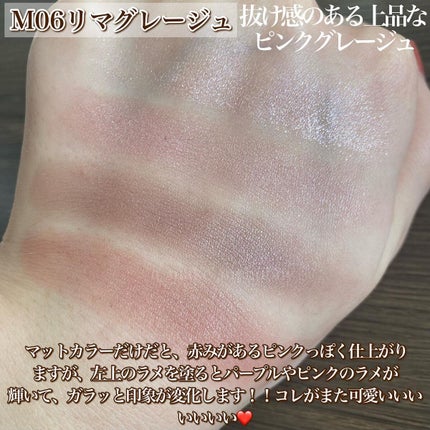 Aya / プチプラコスメ on LIPS 「キャンメイクのまたまた可愛い新作速報!!・・・《 キャンメイク..」(6枚目)