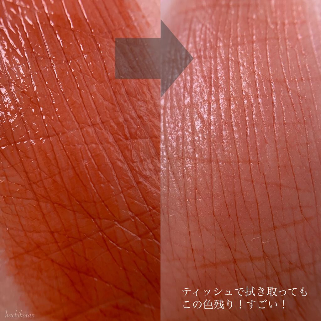 ケイト リップモンスター/KATE/口紅を使ったクチコミ(3枚目)