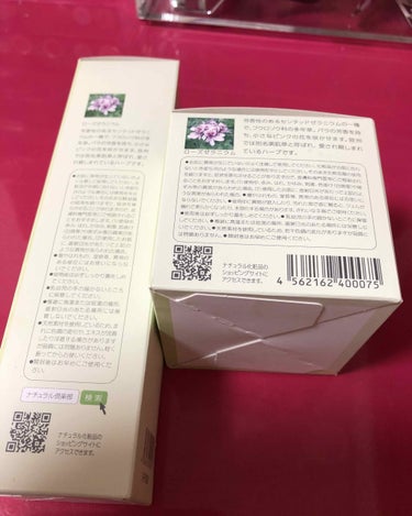 ナチュラル化粧水/ナチュラル化粧品/化粧水を使ったクチコミ（3枚目）