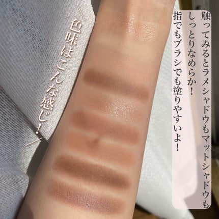 マイフェイブムードアイパレット 9カラー/HOLIKA HOLIKA/アイシャドウパレットを使ったクチコミ(4枚目)