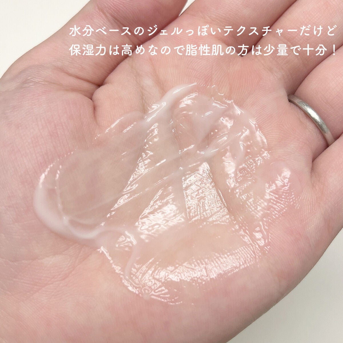 マジックカタツムリクリーム/ブラン/フェイスクリームを使ったクチコミ(3枚目)