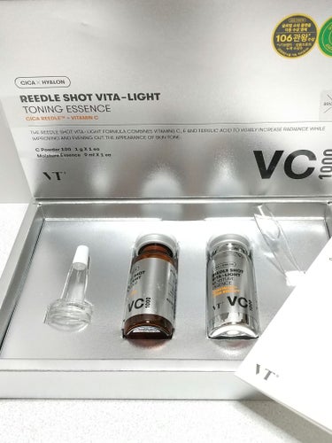 リードルショット ビタライトCエッセンス/VT/美容液を使ったクチコミ（1枚目）