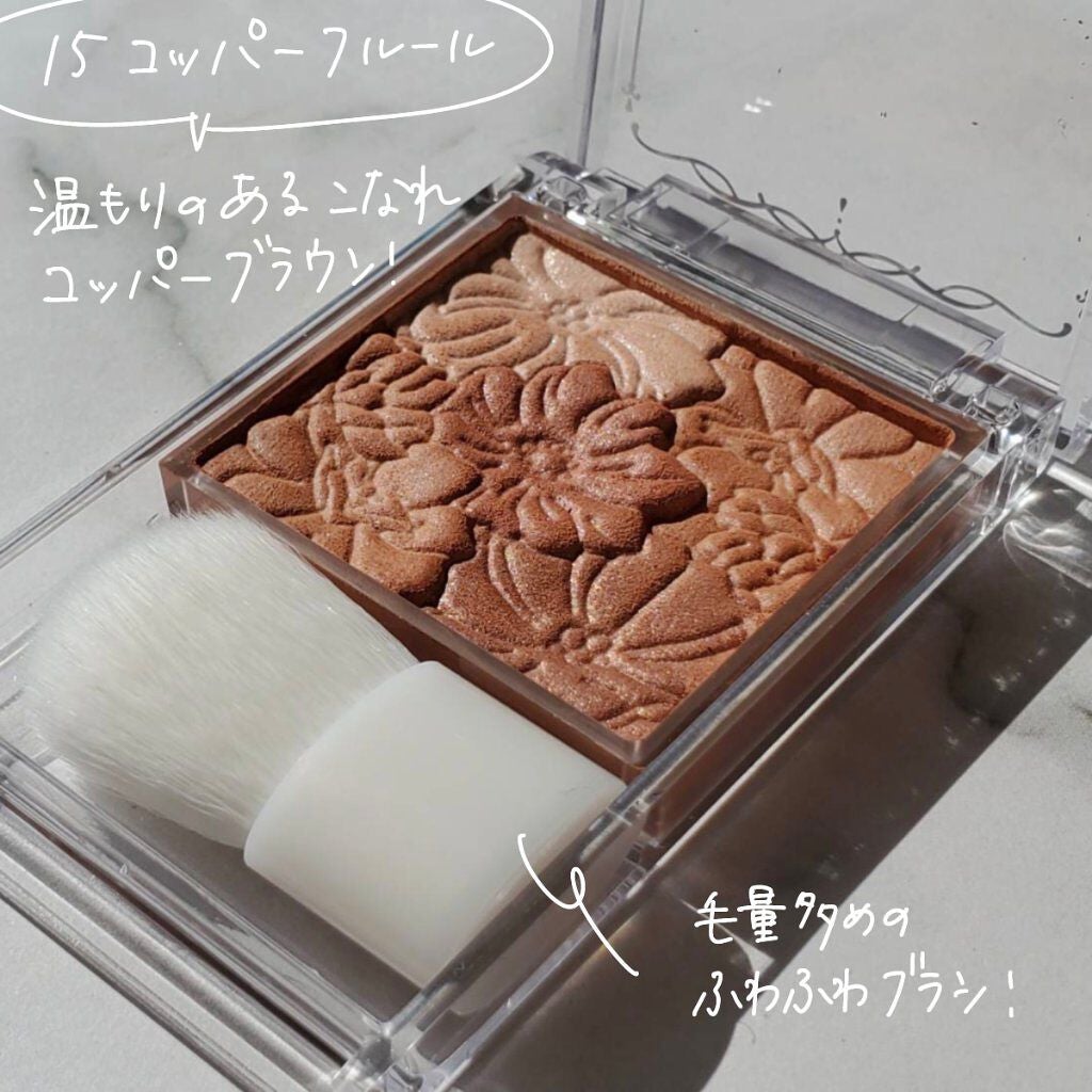 グロウフルールチークス/キャンメイク/パウダーチークを使ったクチコミ(3枚目)