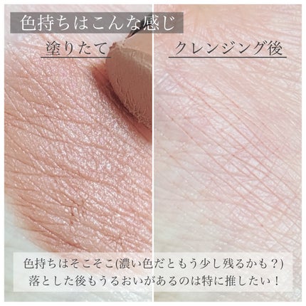 カネボウ ルージュスターブリーズ B107 Emotional Beige/KANEBO/口紅の画像