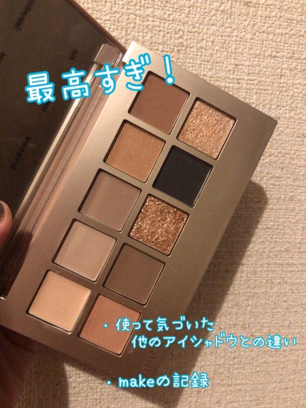 ニューデップスアイシャドウパレット/hince/アイシャドウパレットを使ったクチコミ(1枚目)