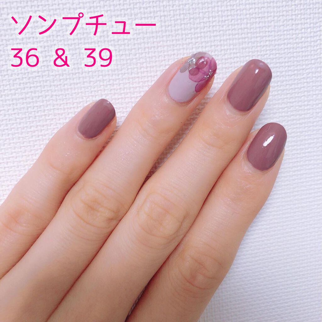 しずくネイルシール/キャンドゥ/ネイルシールを使ったクチコミ（1枚目）