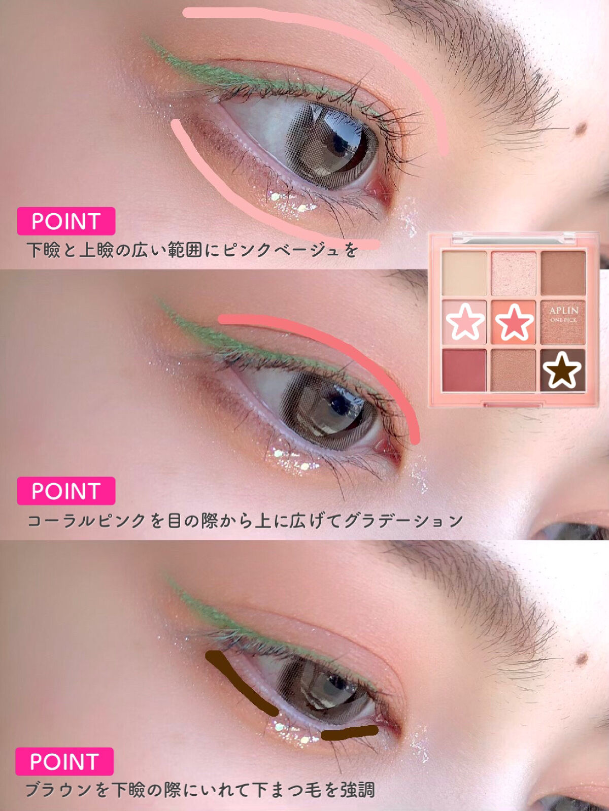 カインド&フリー モイストスキンティント/リンメル ロンドン/リキッドファンデーションを使ったクチコミ（3枚目）