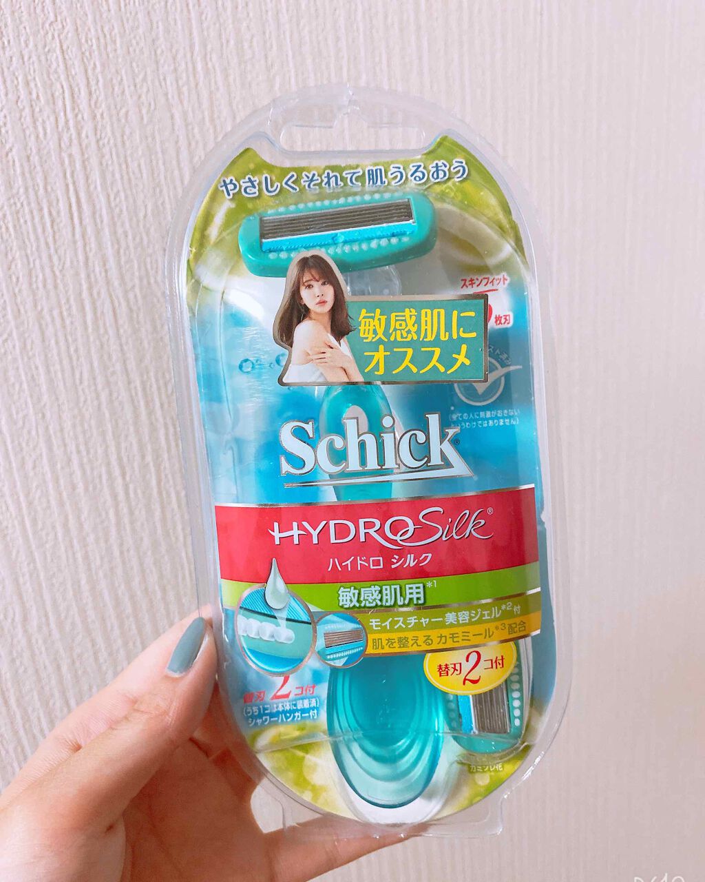 ハイドロシルク 敏感肌用 ホルダー （刃付き＋替刃１コ）/ハイドロシルク/シェーバーを使ったクチコミ（1枚目）