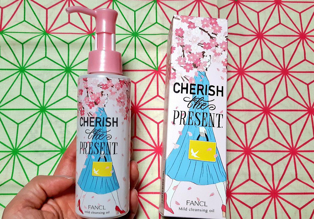 マイルドクレンジング オイル/ファンケル/オイルクレンジングを使ったクチコミ(1枚目)