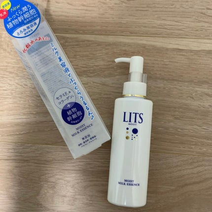 モイスト ミルクエッセンス/リッツ/乳液を使ったクチコミ(2枚目)