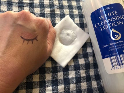 ホワイトクレンジングローション/ピュアヴィヴィ/クレンジングウォーターを使ったクチコミ(4枚目)