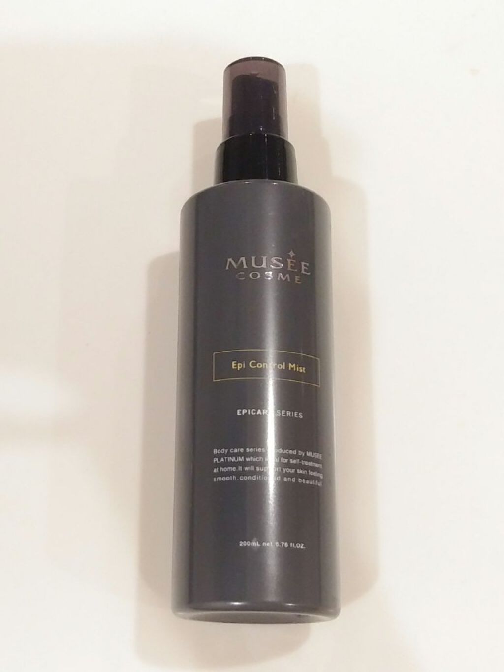 エピコントロールミスト/ミュゼコスメ/ボディローションを使ったクチコミ(5枚目)