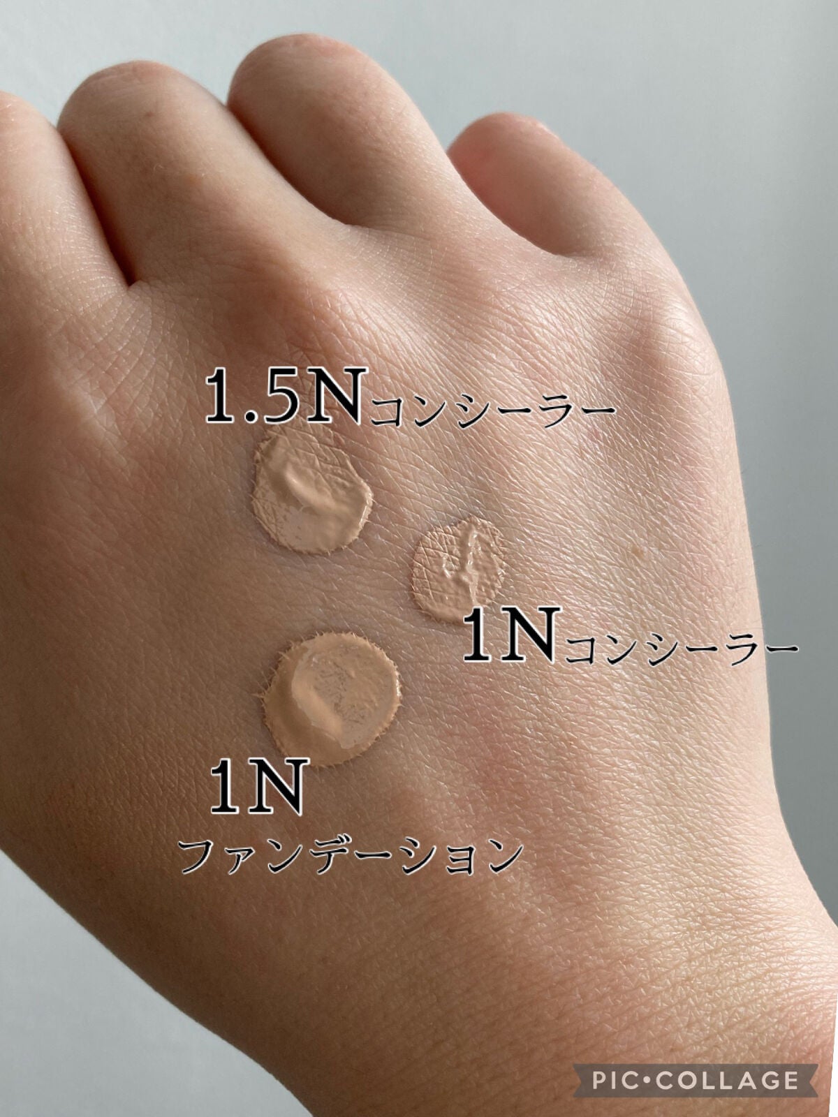 Diorのベースメイク 【旧】ディオールスキン フォーエヴァー Diorのベースメイク 【旧】ディオールスキン フォーエヴァー