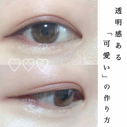 【旧品】パーフェクトスタイリストアイズ/キャンメイク/アイシャドウパレットを使ったクチコミ(1枚目)