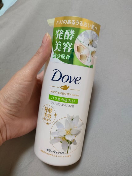 ボディウォッシュ 発酵&ビューティーシリーズ ハリ&うるおい/ダヴ/ボディソープを使ったクチコミ(1枚目)
