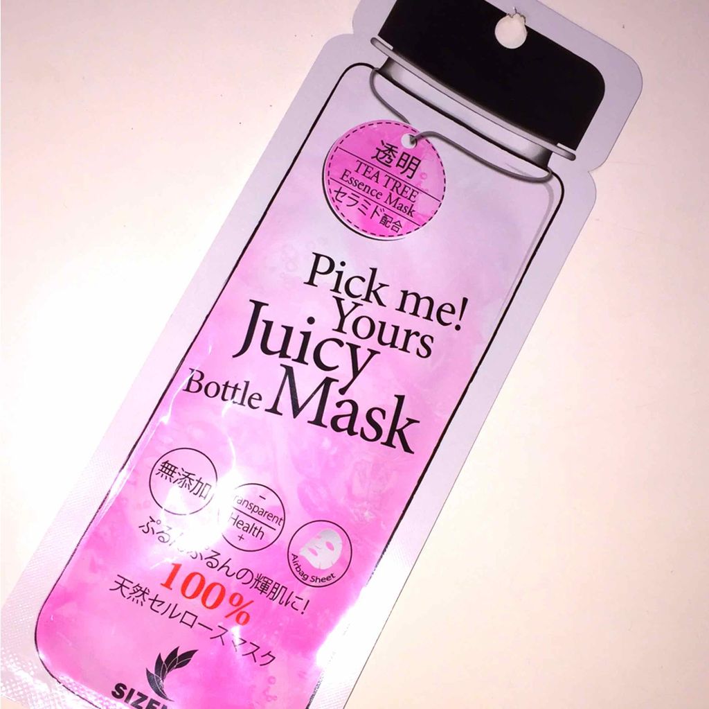 R on LIPS 「このパックは、雑貨やさんで、100円でした。いろんな種類があり..」(1枚目)