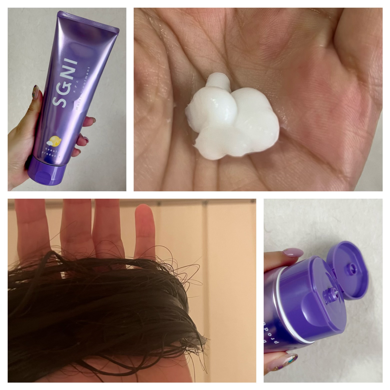 モイスト泡シャンプー〈フローラルムスクの香り〉/SGNI/市販シャンプーを使ったクチコミ（3枚目）