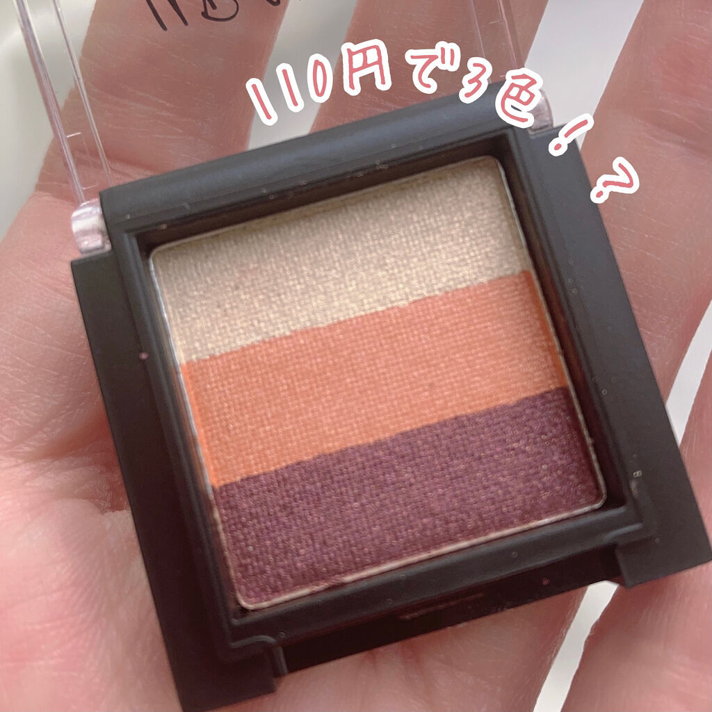 UR GLAM　GRADATION EYESHADOW/U R GLAM/アイシャドウパレットを使ったクチコミ（2枚目）
