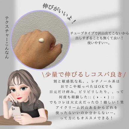 ãŸãð§ž on LIPS ãäœæ°ã«ã¢ã€ã¯ãªãŒã ã£ãŠåããŠäœ¿ãããð¡.ç®å
å°çšã®ã¢ã€ã¯ãªãŒã ..ãïŒ4æç®ïŒ