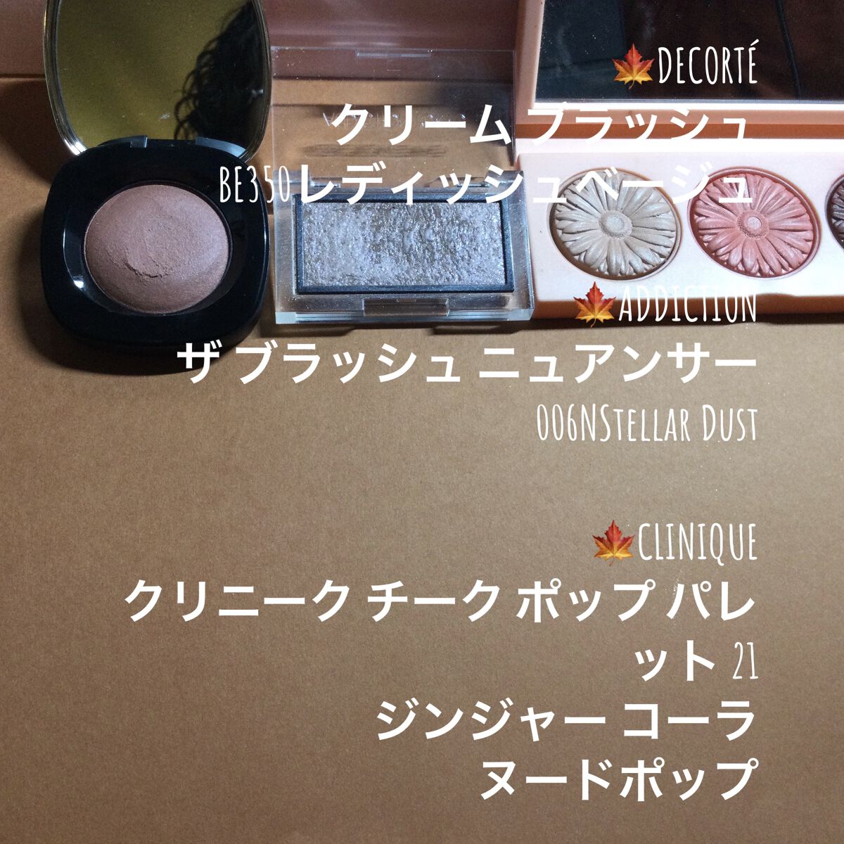 ロング＆カールマスカラ アドバンストフィルム/ヒロインメイク/マスカラを使ったクチコミ（3枚目）