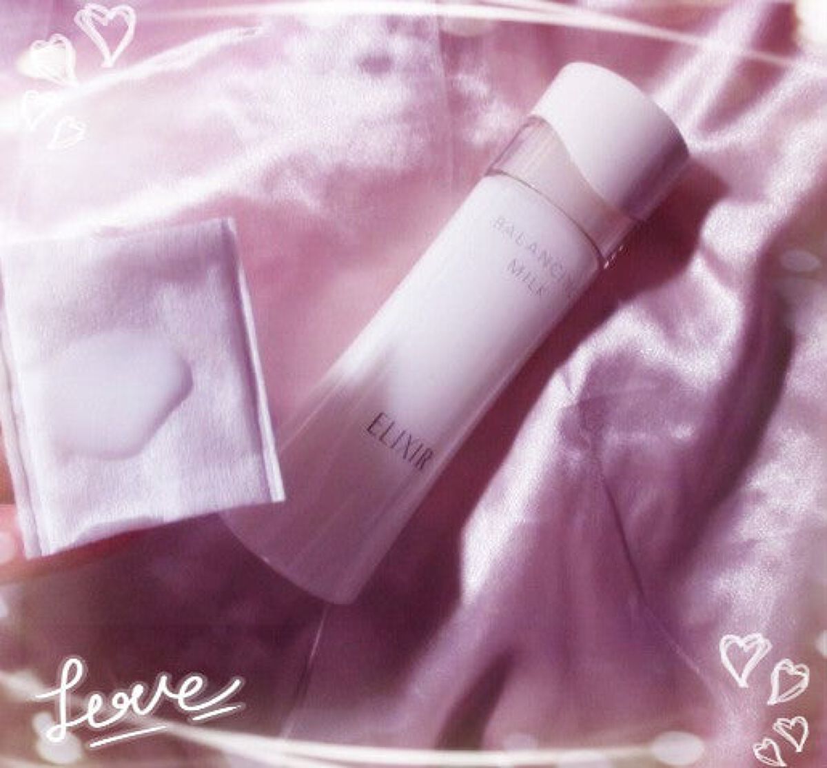 エリクシール ルフレ バランシング ミルク II/エリクシール/乳液を使ったクチコミ(3枚目)