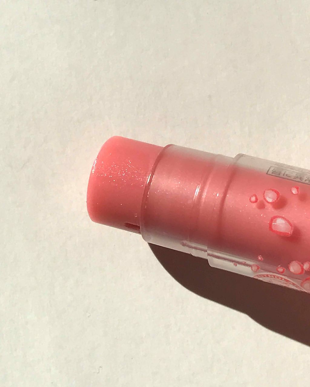 ウォーターリップ 無香料/メンソレータム/リップクリームを使ったクチコミ(2枚目)