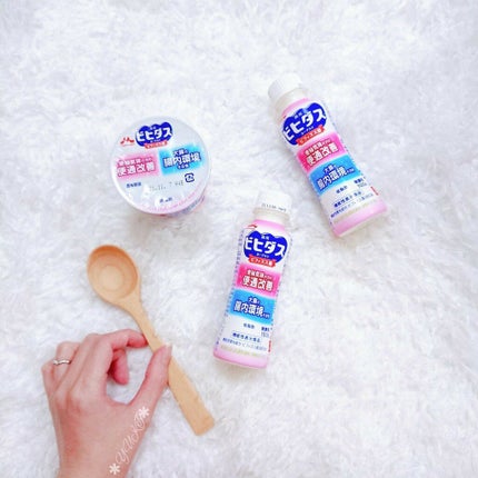 ビヒダスヨーグルト便通改善/ビヒダス/飲むヨーグルトを使ったクチコミ(1枚目)