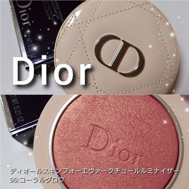 ディオールスキン フォーエヴァー クチュール ルミナイザー/Dior/プレストパウダーを使ったクチコミ（3枚目）