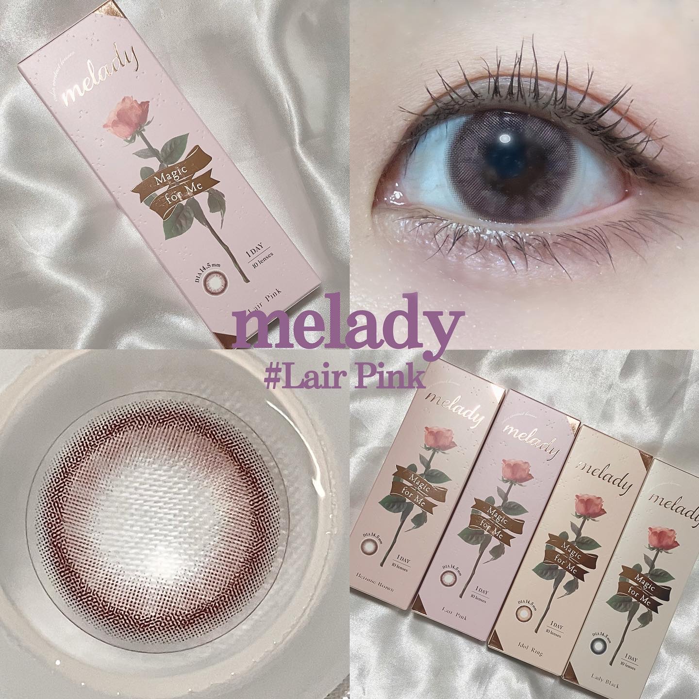 melady 1day ライアーピンク/melady/ワンデー（１DAY）カラコンを使ったクチコミ（1枚目）