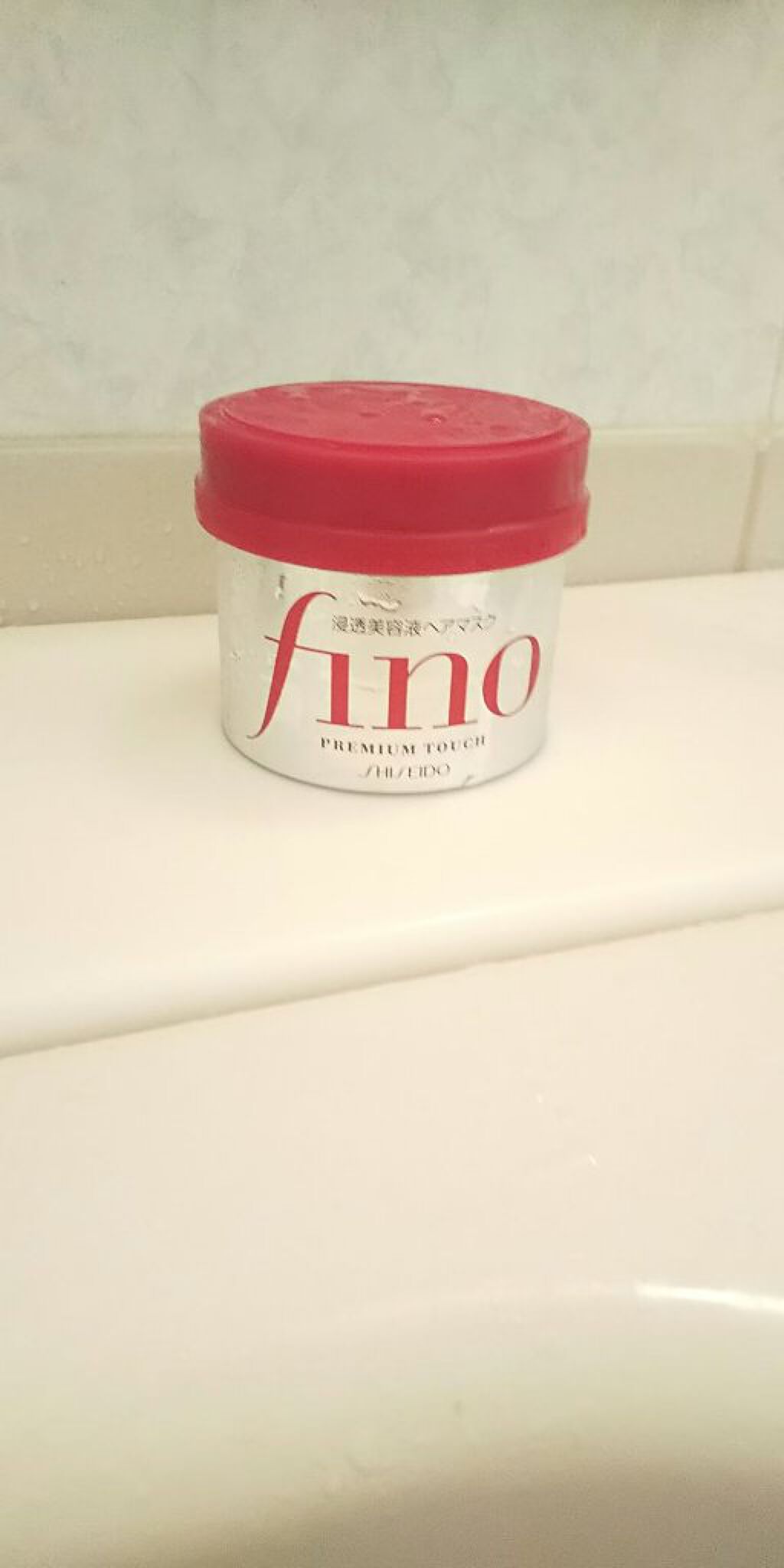 フィーノ　プレミアムタッチ　濃厚美容液ヘアマスク/フィーノ/ヘアマスク・ヘアパックを使ったクチコミ（1枚目）