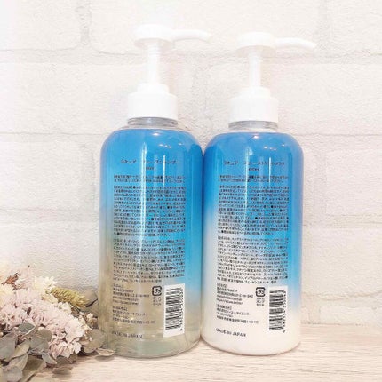 スムースシャンプー/スムーストリートメント/L'ACURE/市販シャンプーを使ったクチコミ(2枚目)