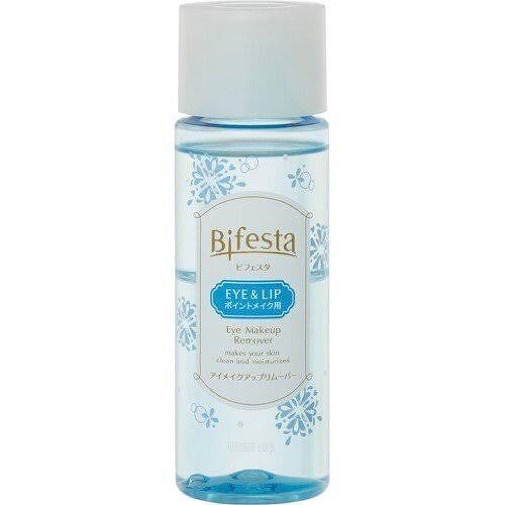 ミセラーアイメイクアップリムーバー/ビフェスタ/ポイントメイクリムーバーを使ったクチコミ(1枚目)