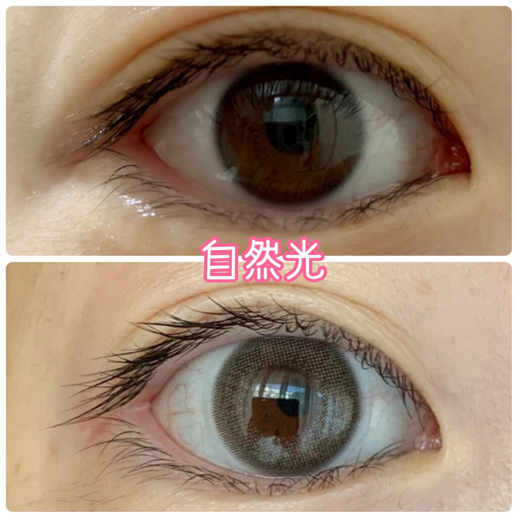 アイリスグローシリーズ/ミッシュブルーミン/カラーコンタクトレンズを使ったクチコミ(2枚目)