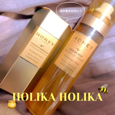 HOLIKA HOLIKA

1.HONEY PREMIUM SERUM MIST
ハニーロイヤラクチン セラムミスト

Triple hydro enhancer（リゾレシチン+レシチン+グリセリン+