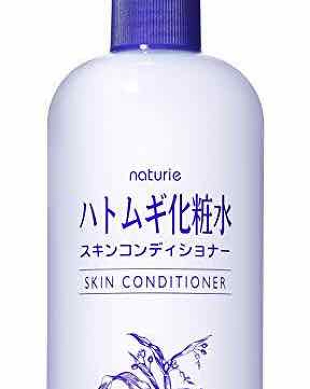 ハトムギ化粧水(ナチュリエ スキンコンディショナー R )/ナチュリエ/化粧水を使ったクチコミ（1枚目）