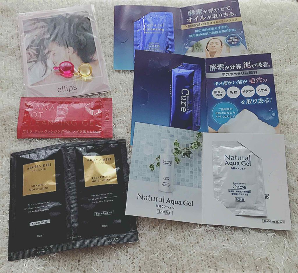 を使ったクチコミ（2枚目）