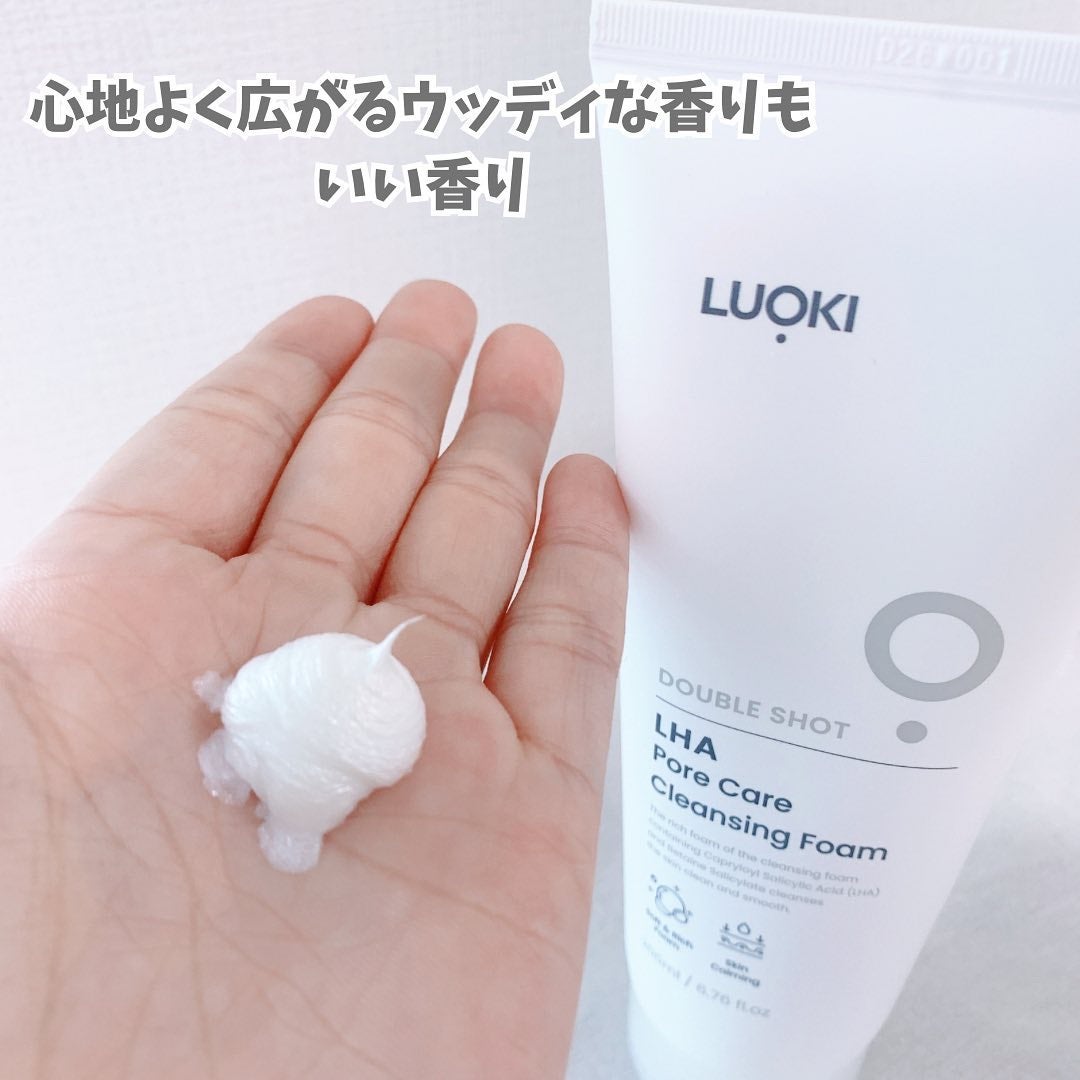 ダブルショットLHA毛穴ケアクレンジングフォーム /LUOKI/クレンジングクリームを使ったクチコミ(4枚目)