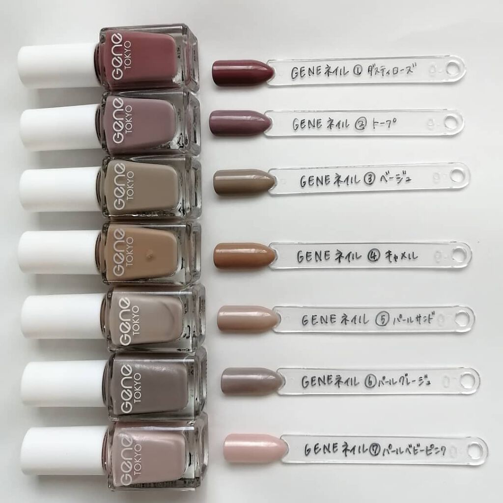 gene TOKYO ネイル/DAISO/マニキュアを使ったクチコミ(1枚目)
