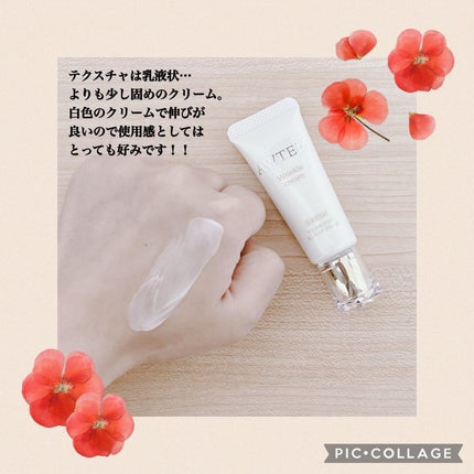 リンクルクリアエンリッチクリーム/AWTEM/フェイスクリームを使ったクチコミ(4枚目)