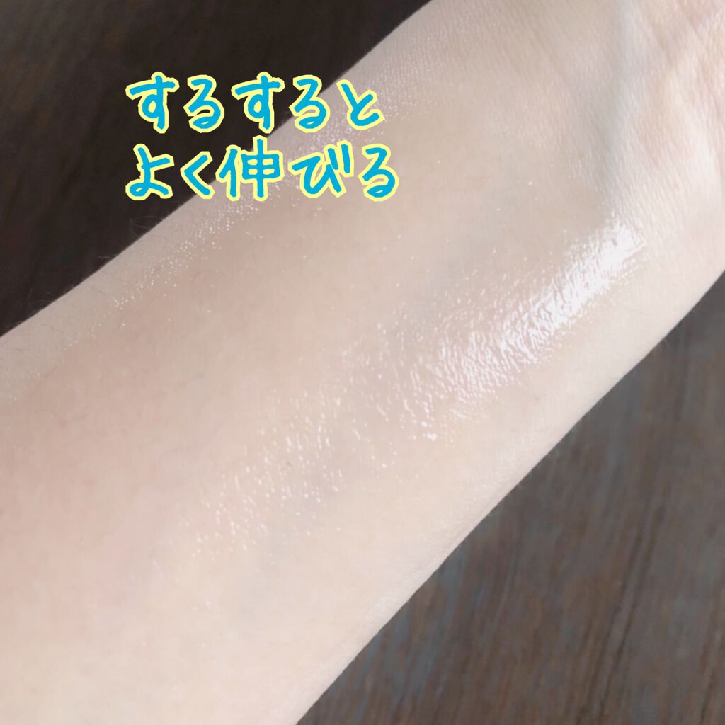 CICA スリーピングマスク/VT/シートマスク・パックを使ったクチコミ(6枚目)