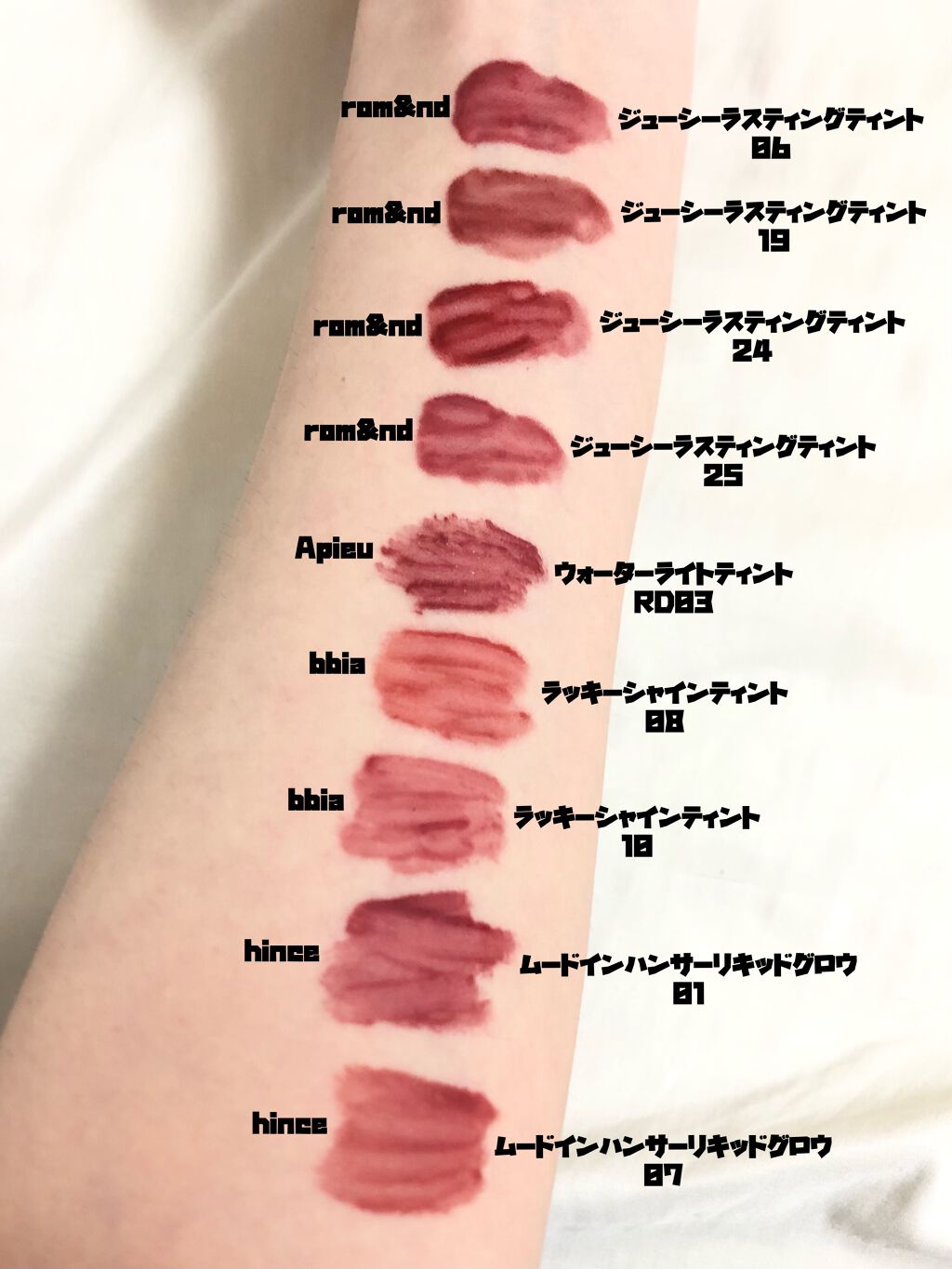 アピュー ウォーターライト ティント/A’pieu/リップティントを使ったクチコミ（2枚目）