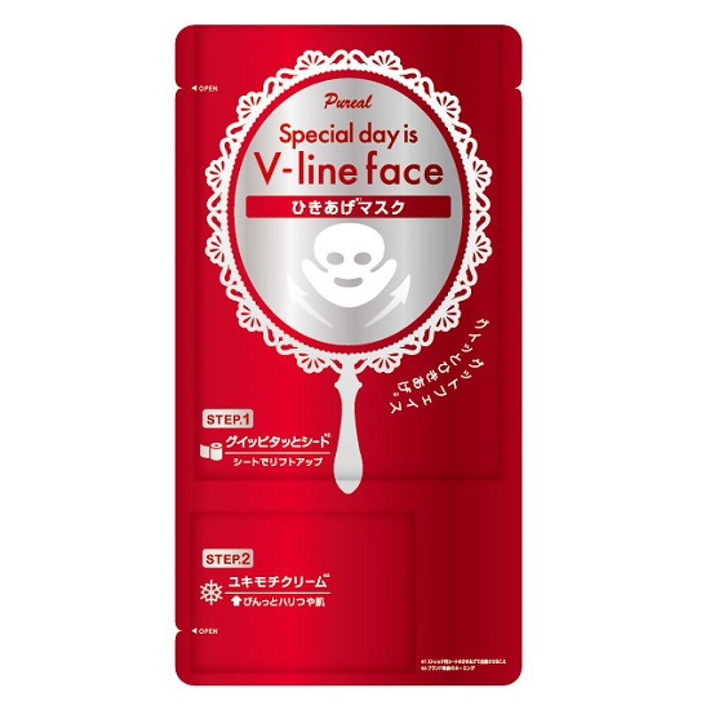 Vライン ひきあげマスク 中身パウチ