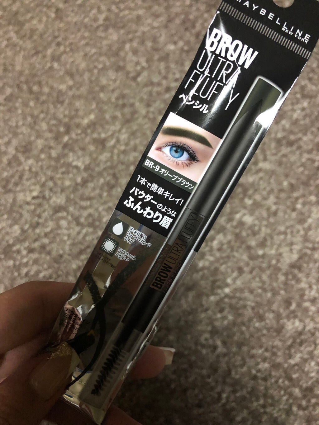 ファッションブロウ パウダーインペンシル N/MAYBELLINE NEW YORK/アイブロウペンシルを使ったクチコミ(4枚目)