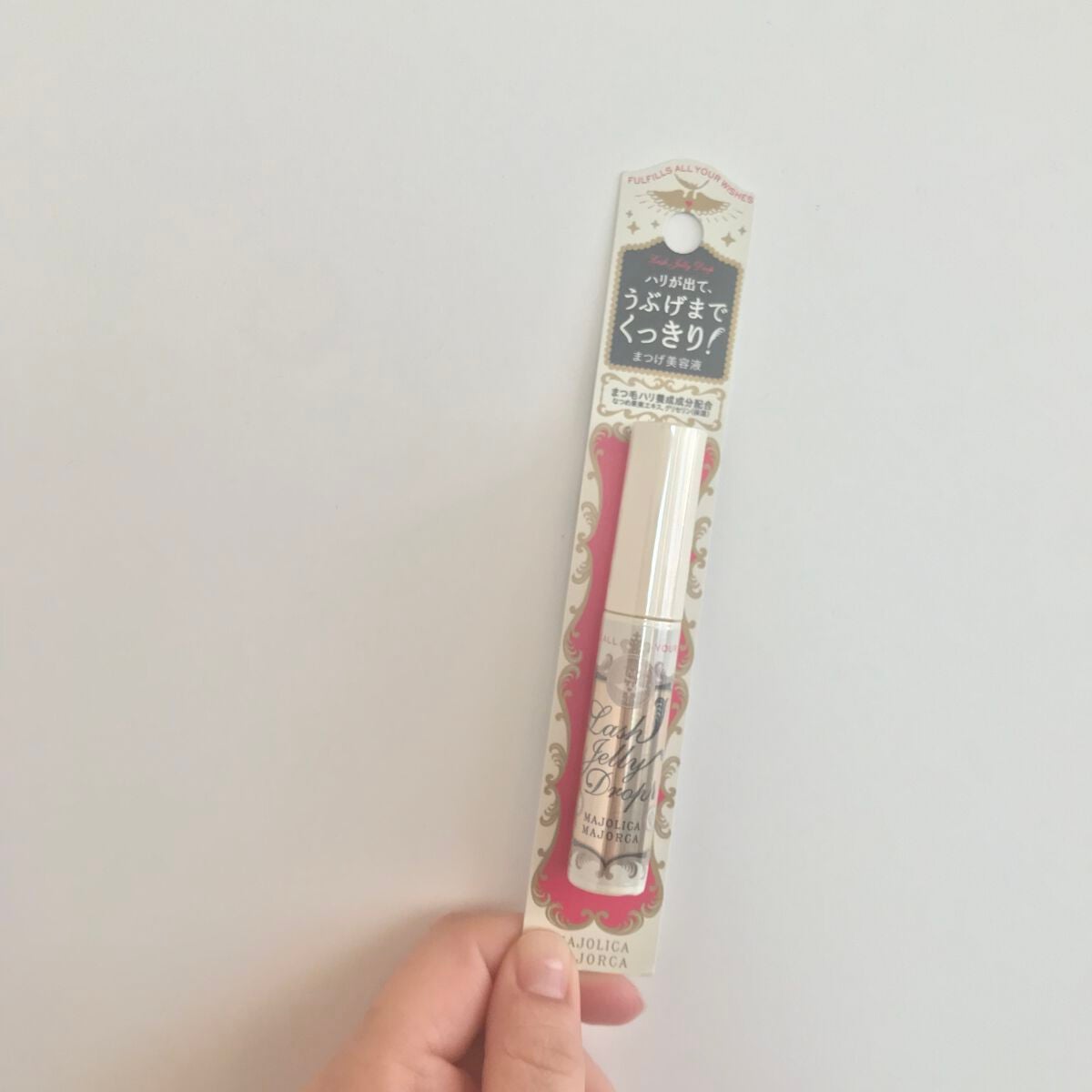 ラッシュジェリードロップ EX/MAJOLICA MAJORCA/まつげ美容液を使ったクチコミ(3枚目)